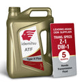 ATF Type H-Plus Transmission Fluid 5 Quart U6116