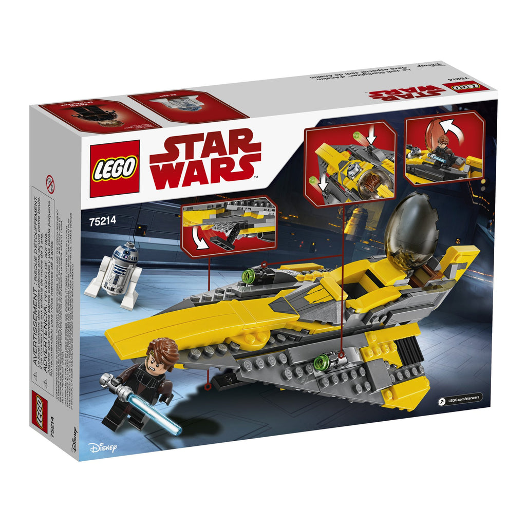 247 Pieces Building Kit V2410