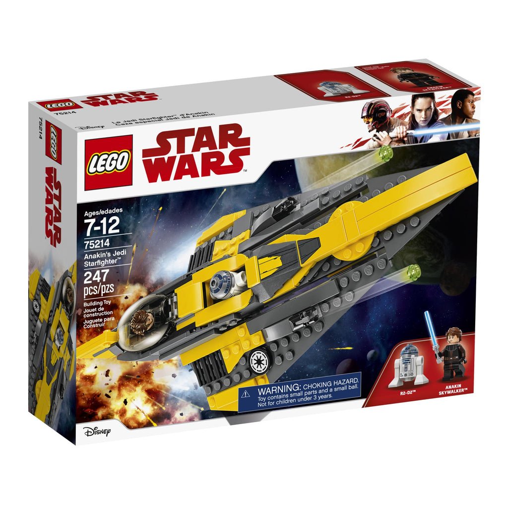 247 Pieces Building Kit V2410